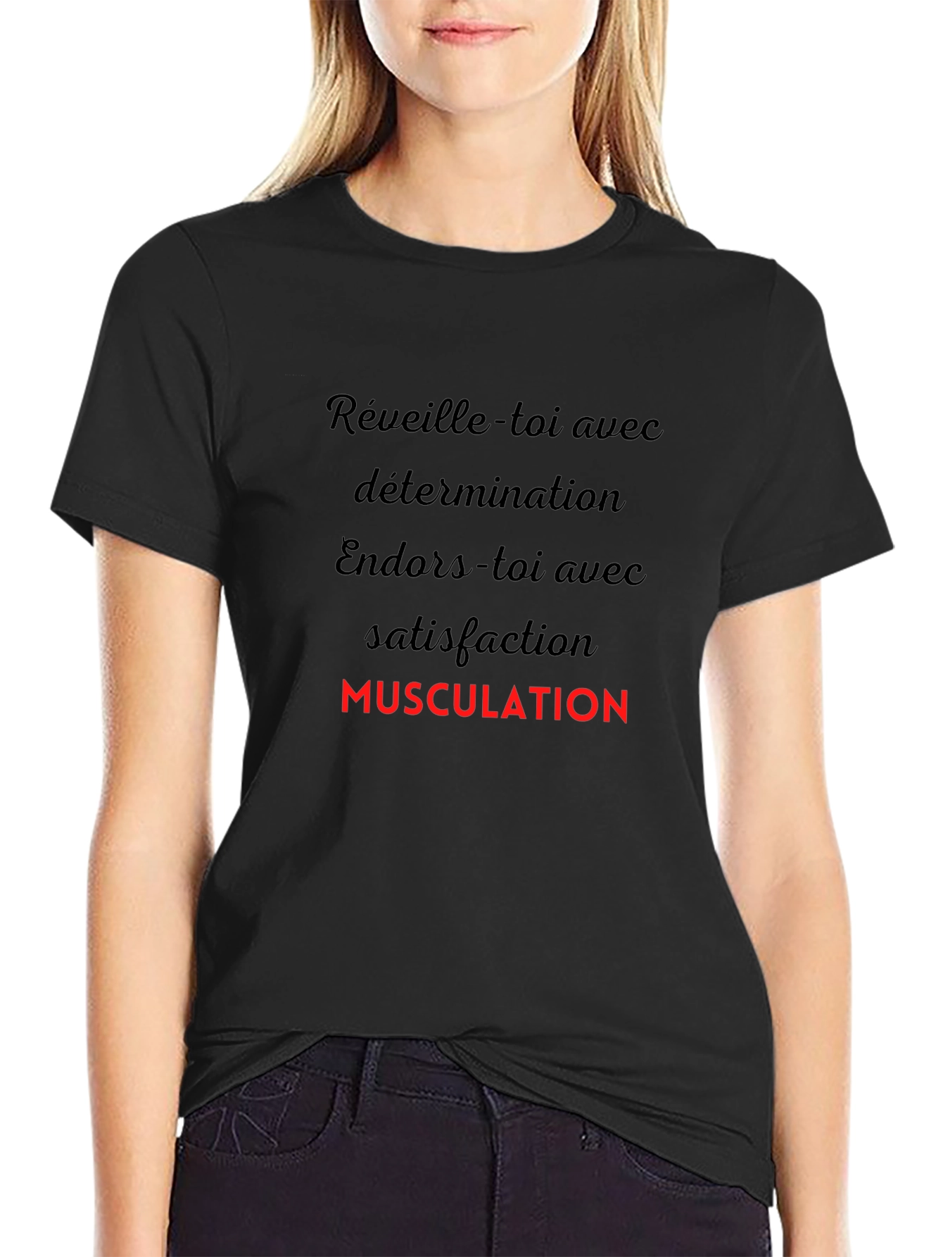 Motivational Black T-Shirt - Musculation Design