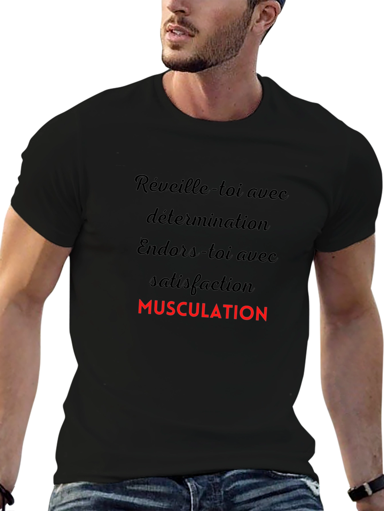 Motivational Black T-Shirt - Musculation Design