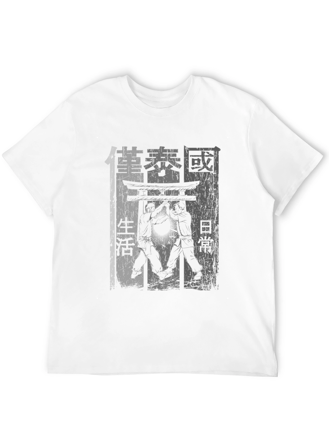 Martial Arts Graphic Print Black T-Shirt