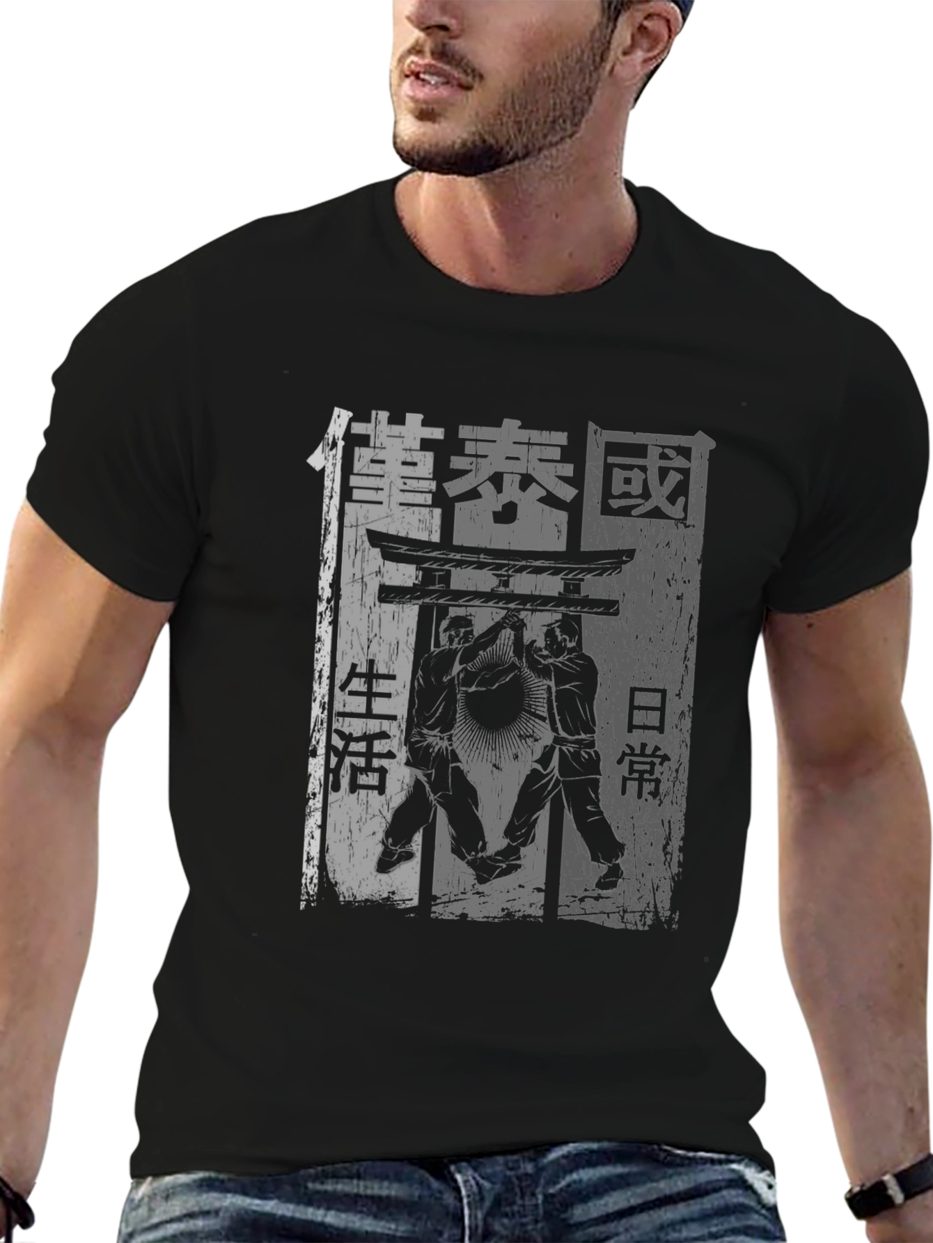 Martial Arts Graphic Print Black T-Shirt