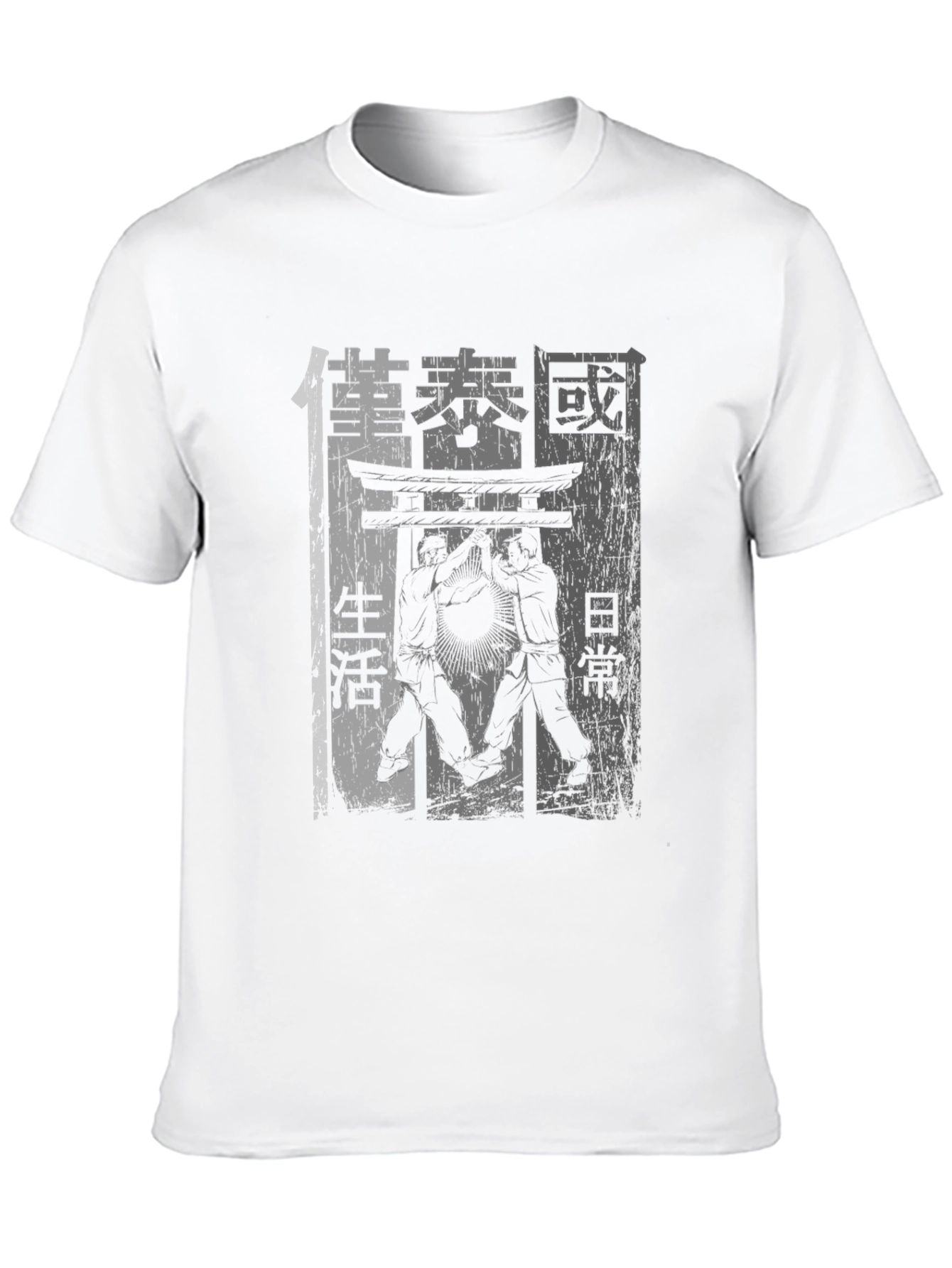 Martial Arts Graphic Print Black T-Shirt