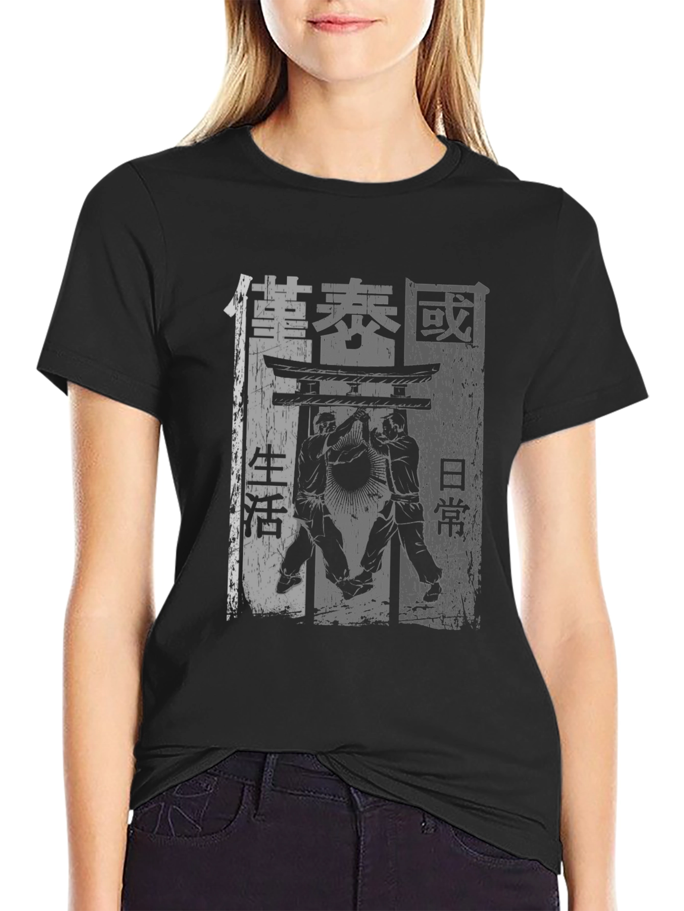 Martial Arts Graphic Print Black T-Shirt