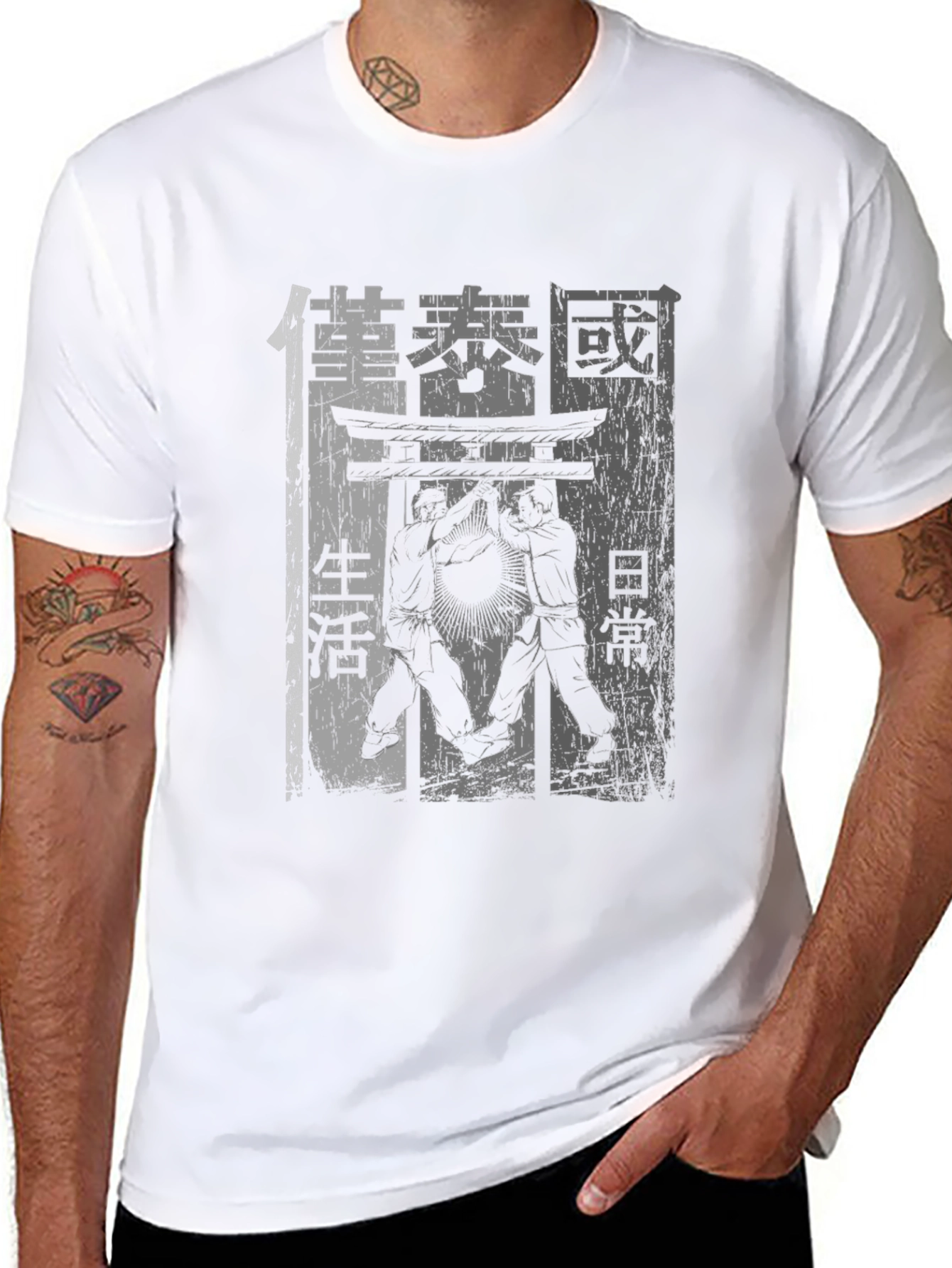 Martial Arts Graphic Print Black T-Shirt