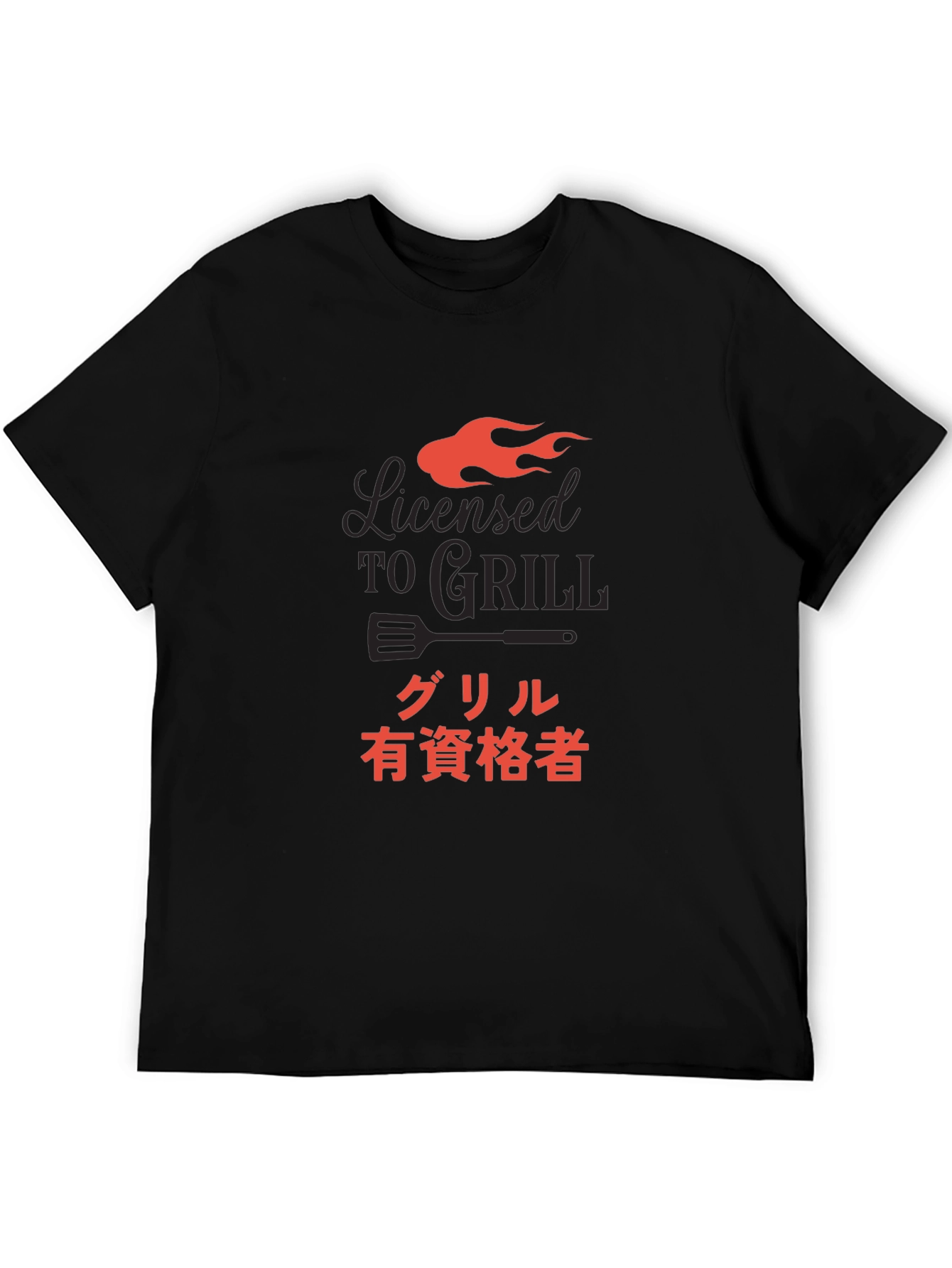 Licensed to Grill Graphic T-Shirt - Black