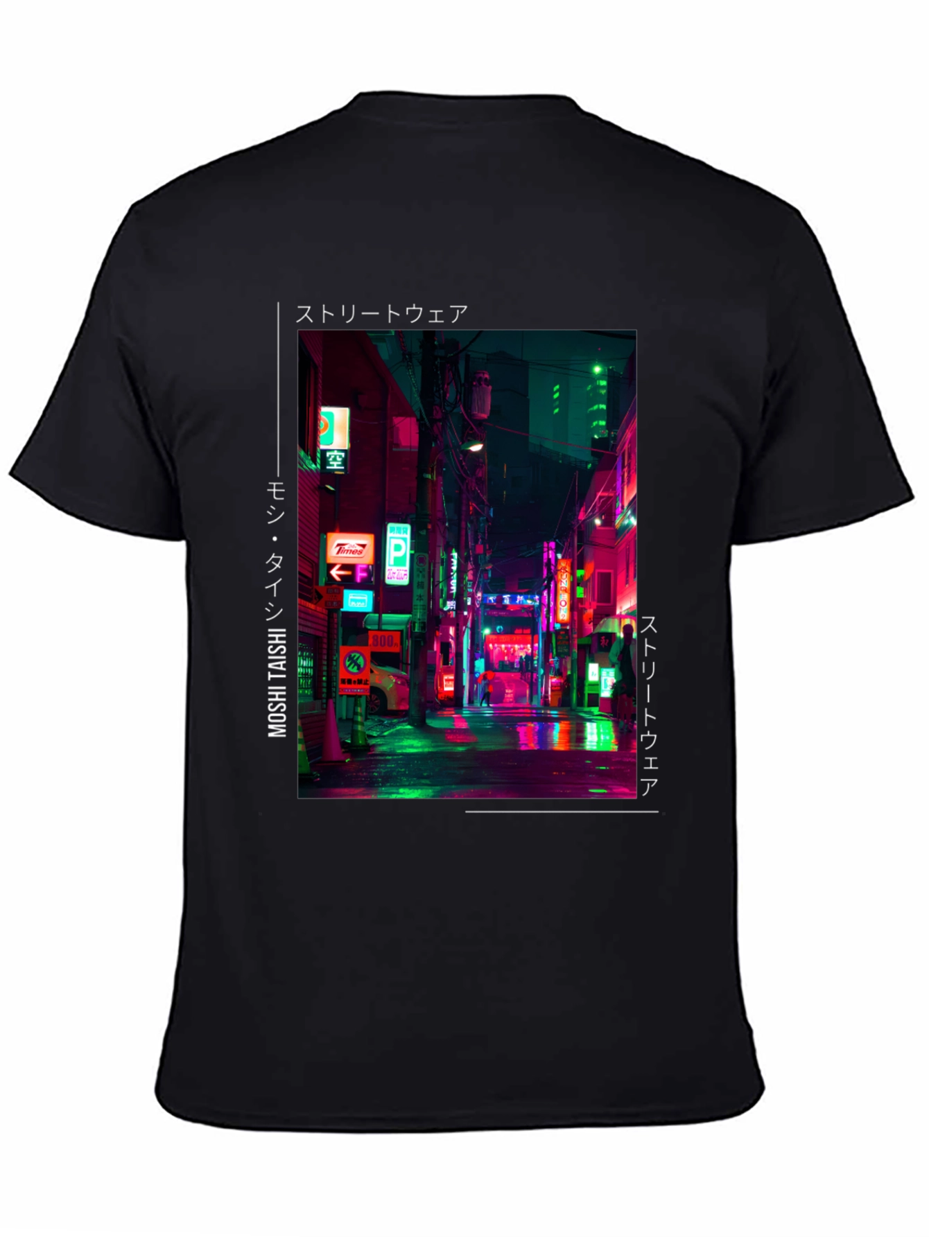 Neon Tokyo Streetwear T-Shirt