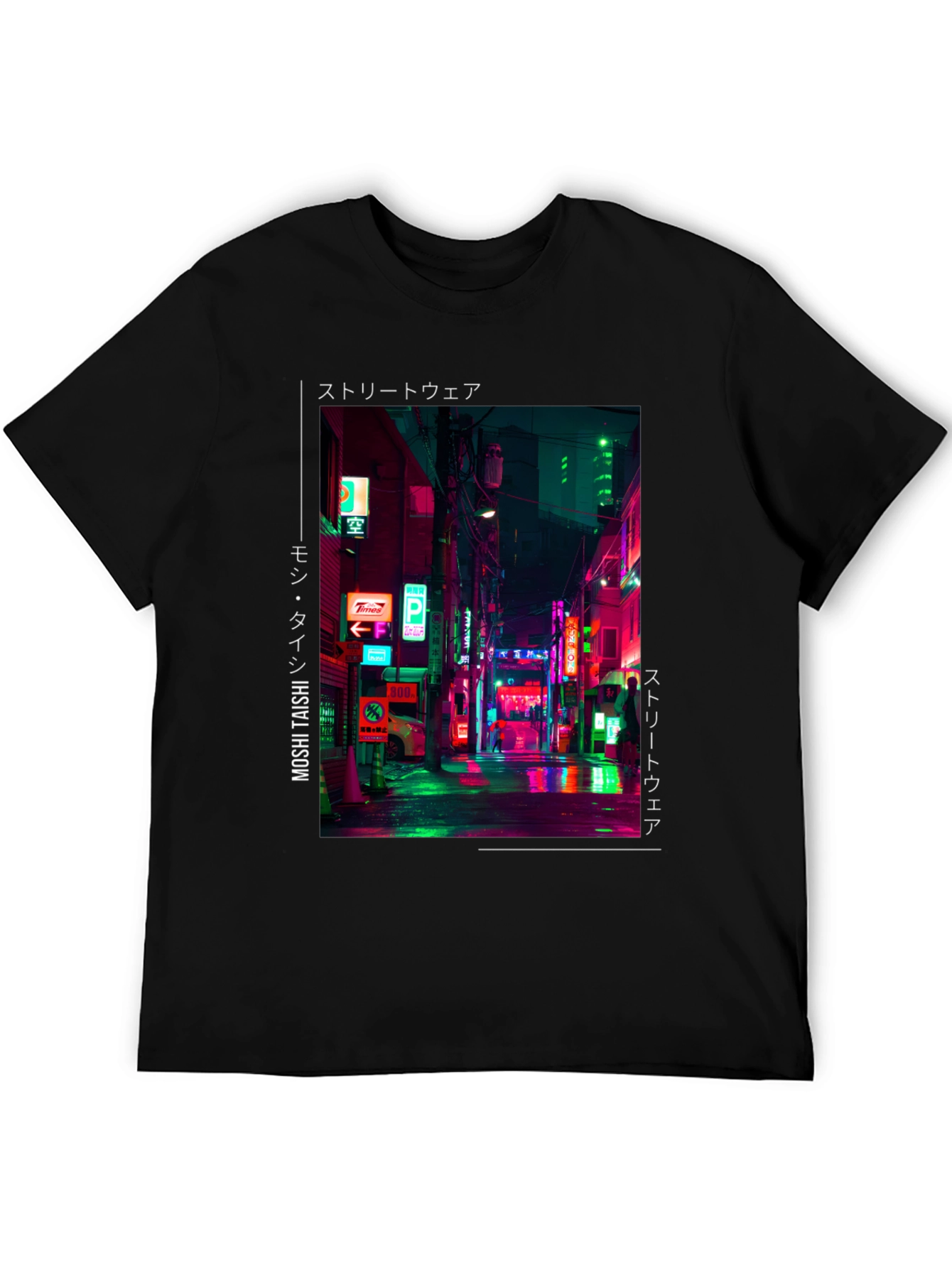 Neon Tokyo Streetwear T-Shirt