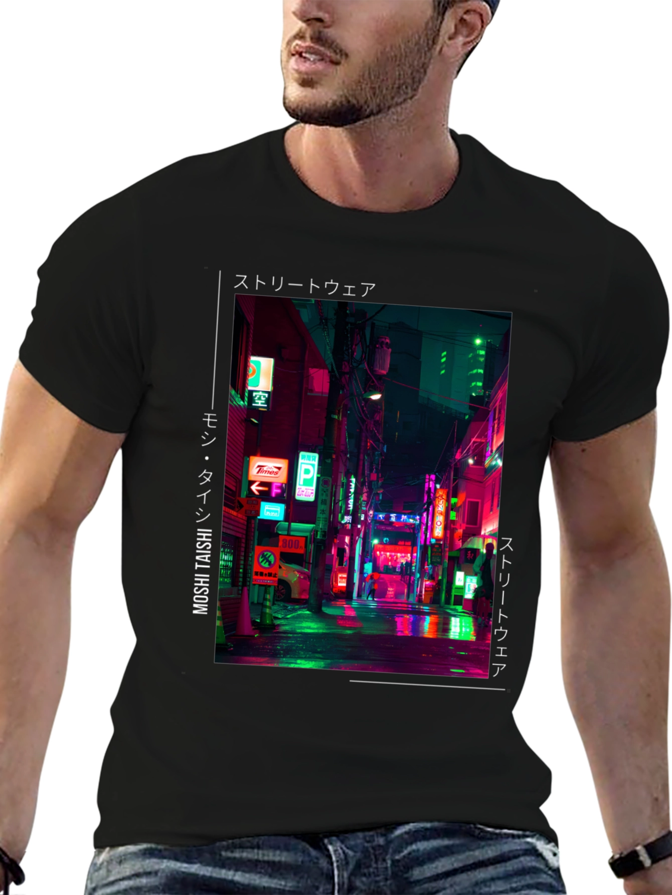 Neon Tokyo Streetwear T-Shirt