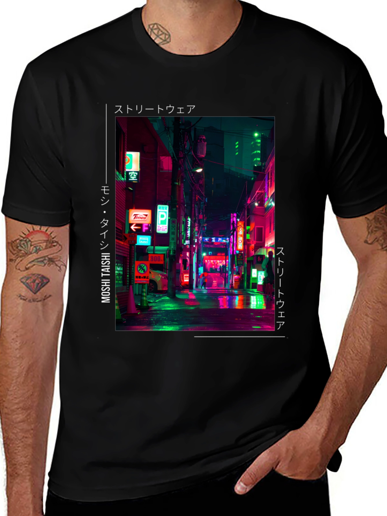 Neon Tokyo Streetwear T-Shirt