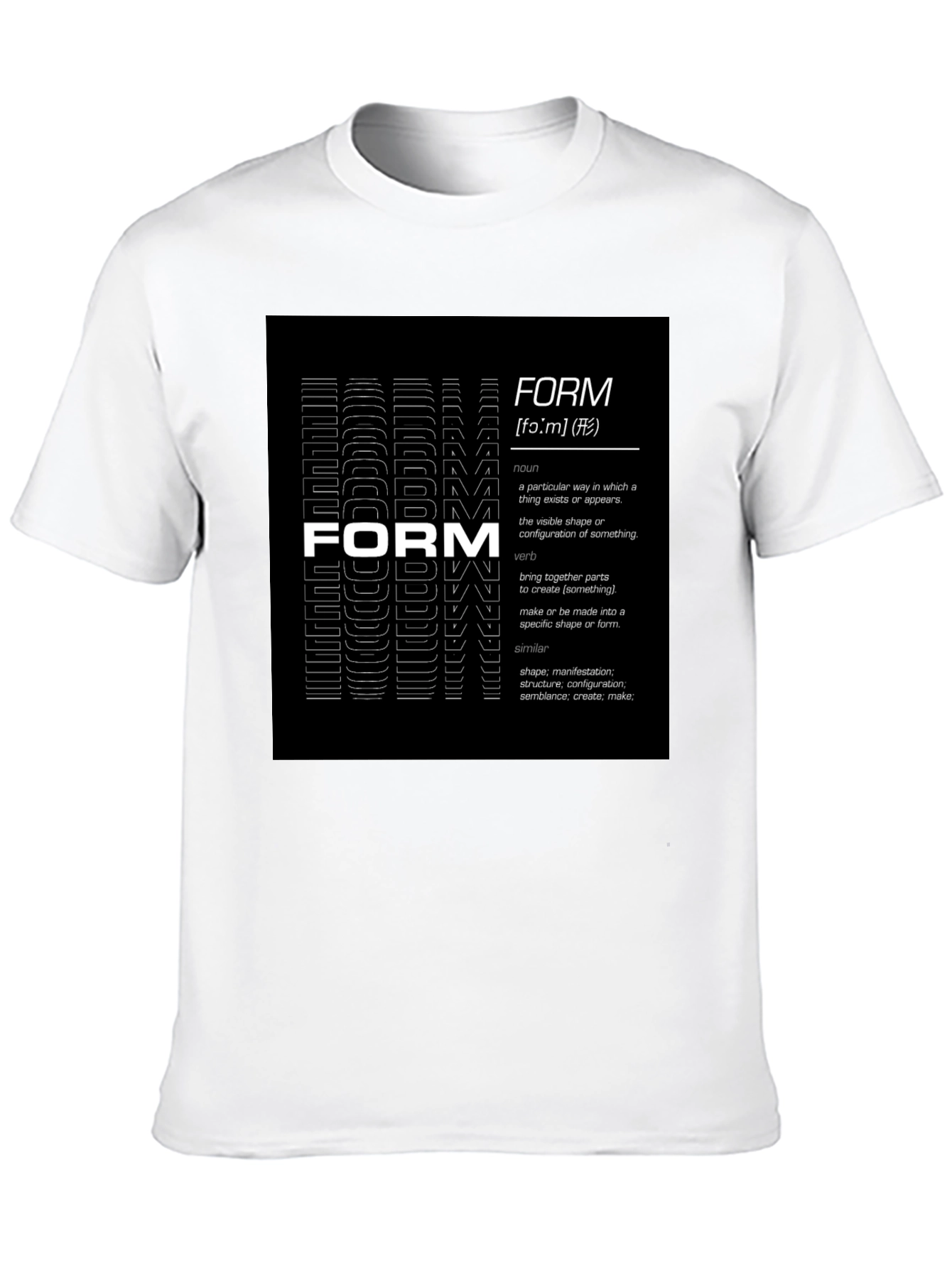 Form Definition Graphic Print T-Shirt