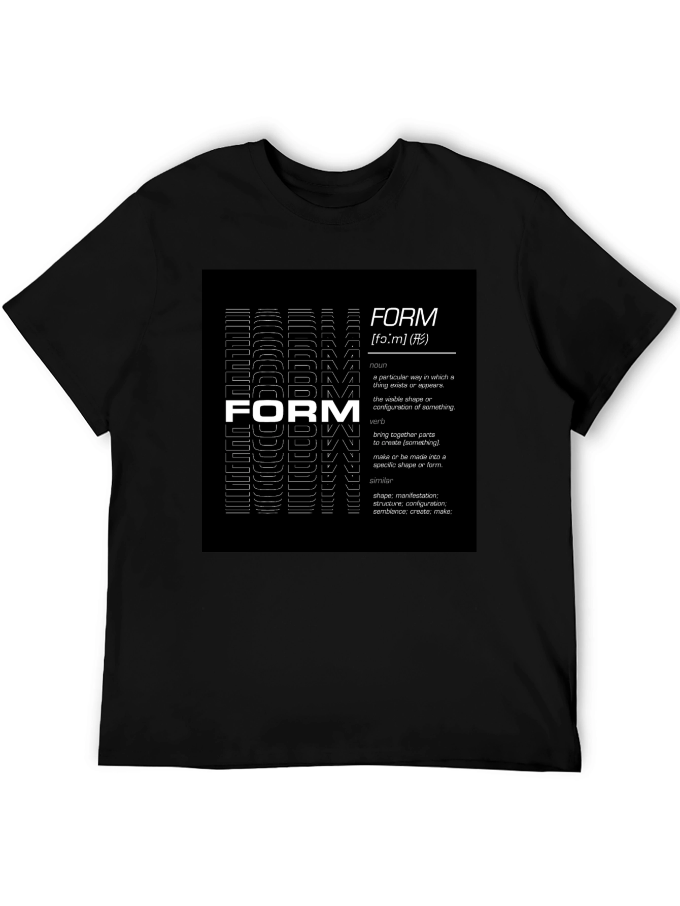 Form Definition Graphic Print T-Shirt