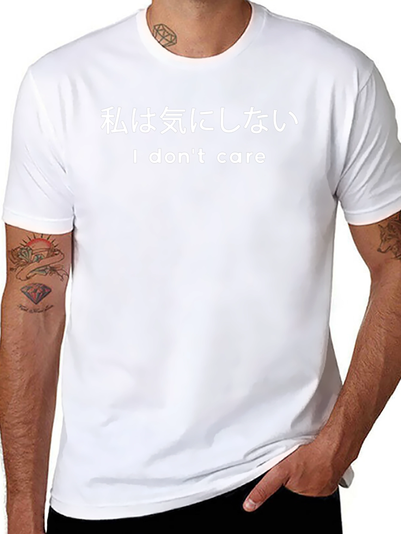 I Dont Care Japanese Text T-Shirt