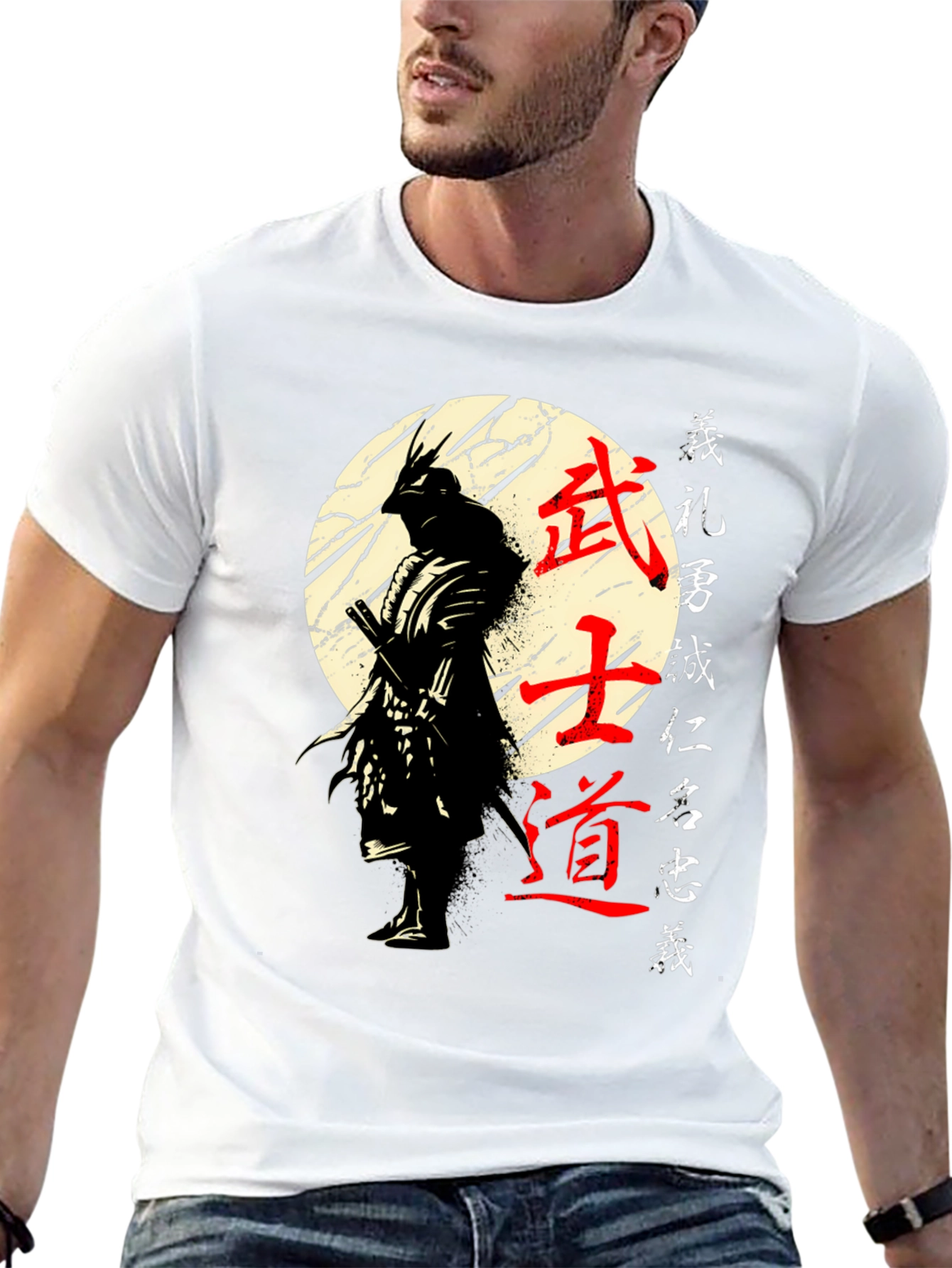 Samurai Bushido Code Graphic T-Shirt