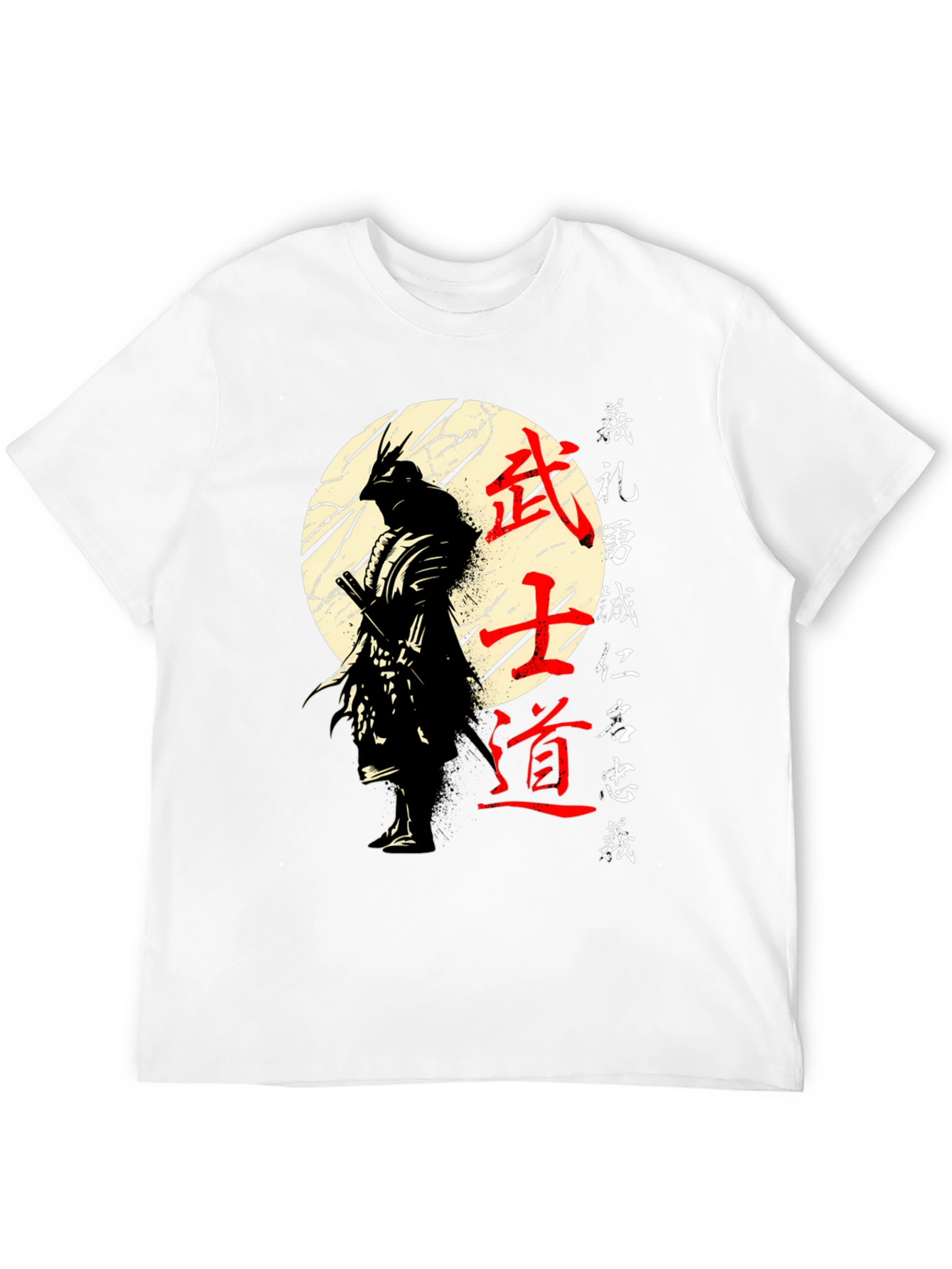 Samurai Bushido Code Graphic T-Shirt