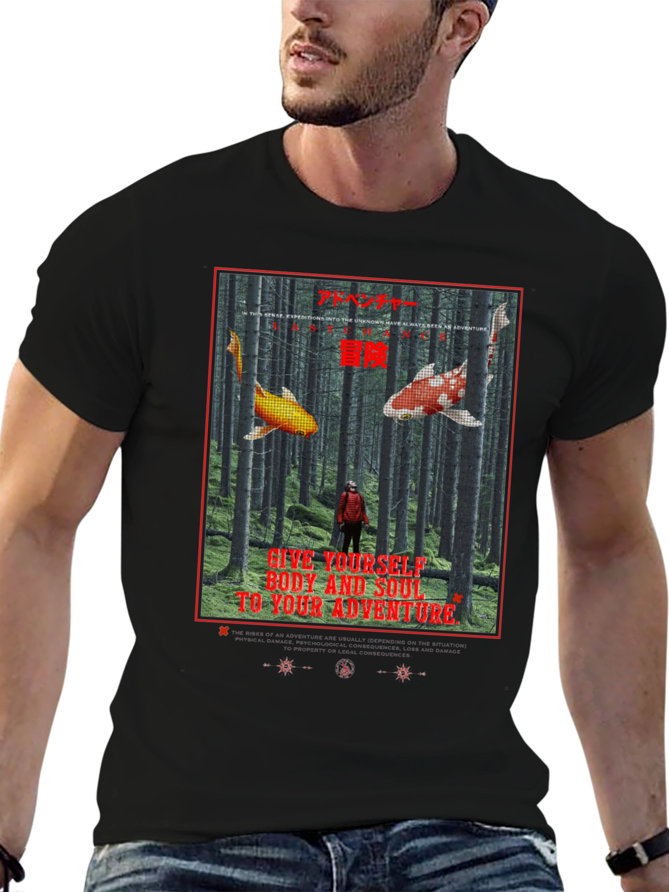 Adventure Koi Graphic T-Shirt