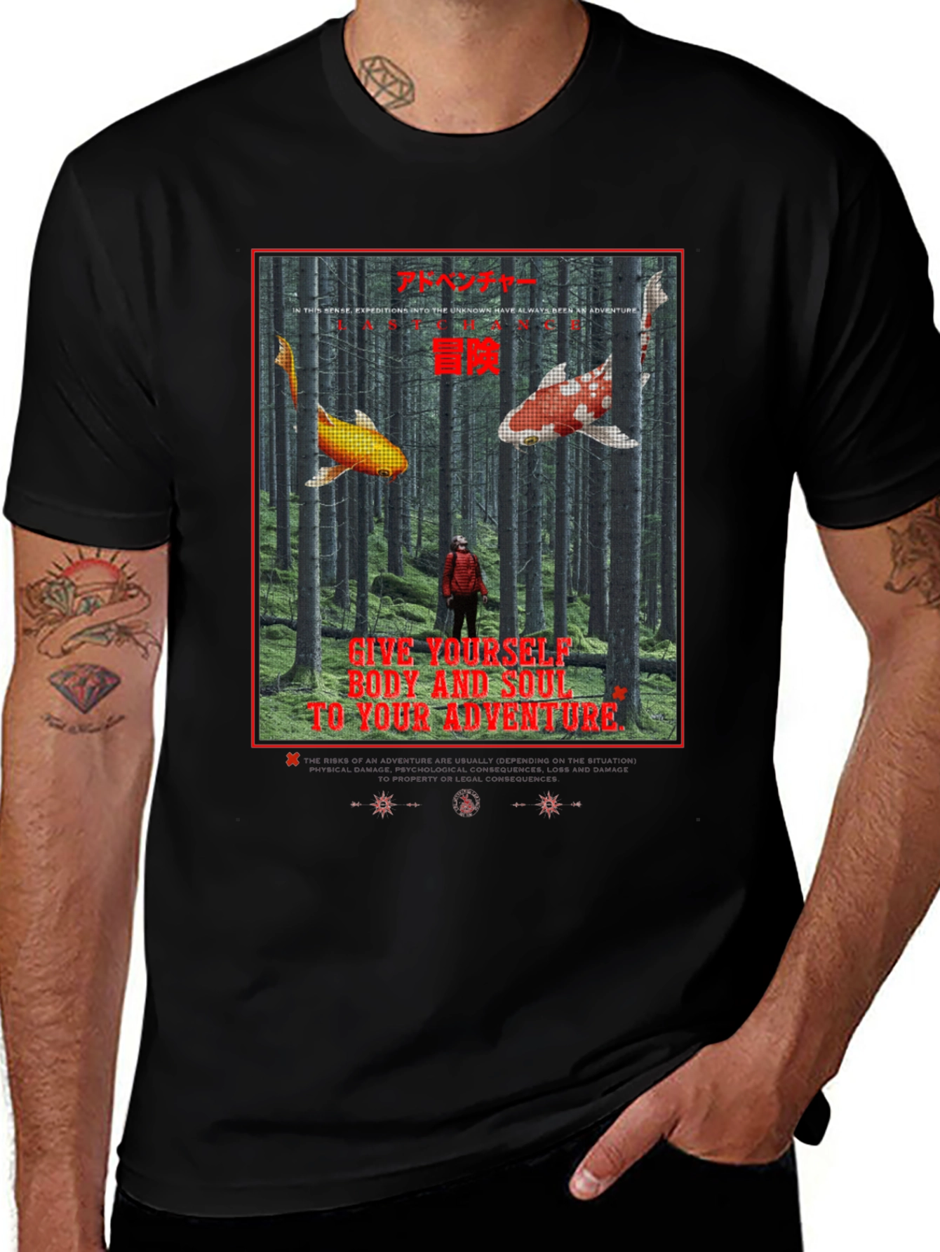 Adventure Koi Graphic T-Shirt