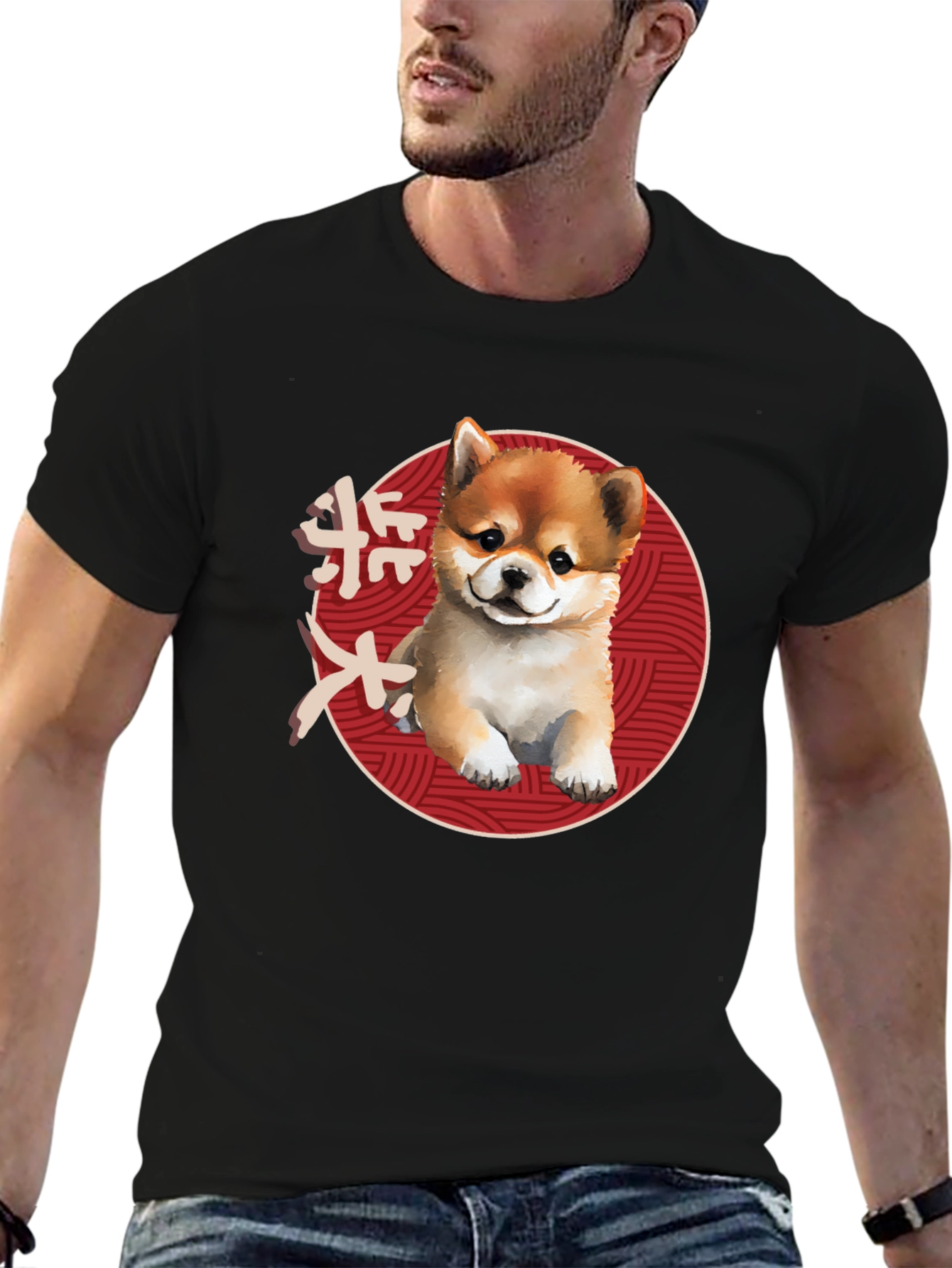 Shiba Inu Pup T-Shirt - Japanese Style Dog Tee