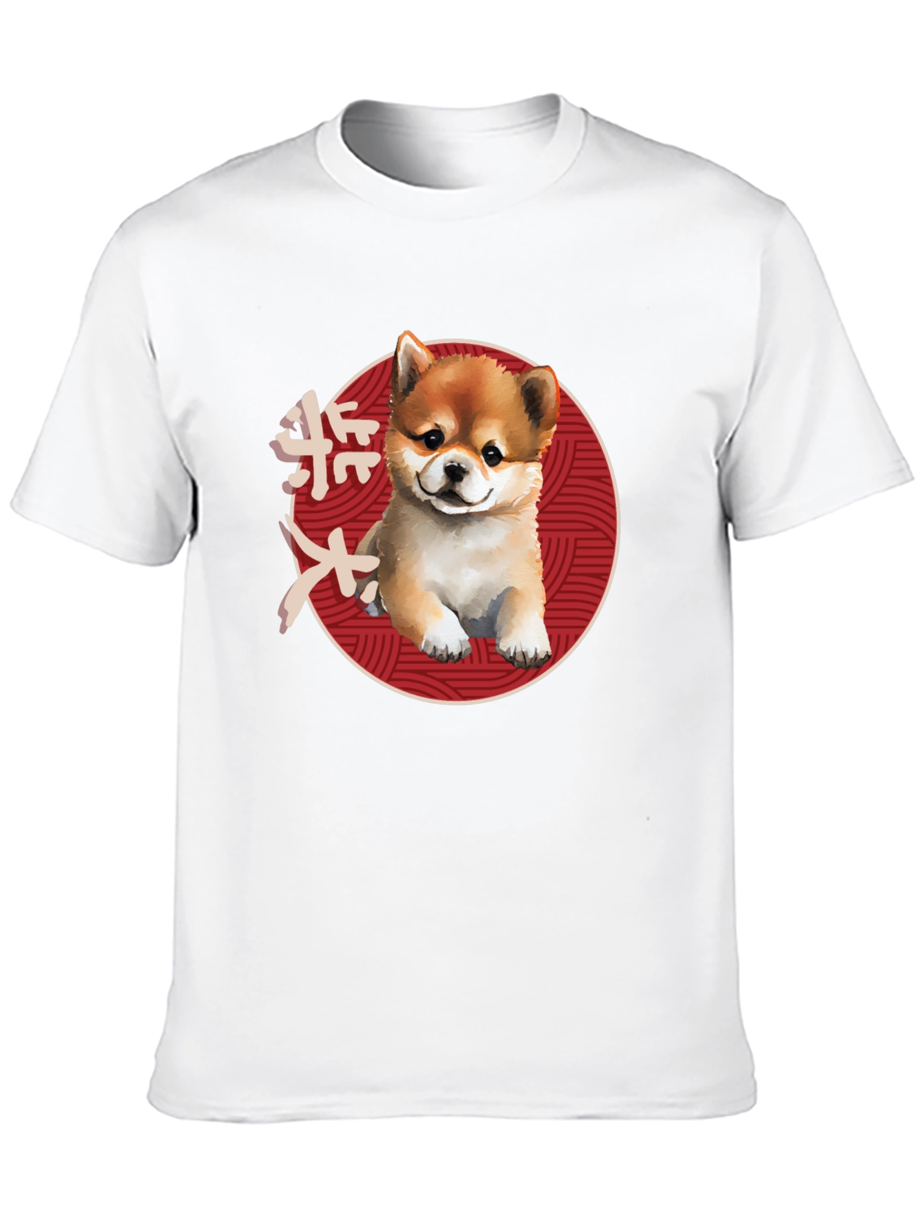 Shiba Inu Pup T-Shirt - Japanese Style Dog Tee