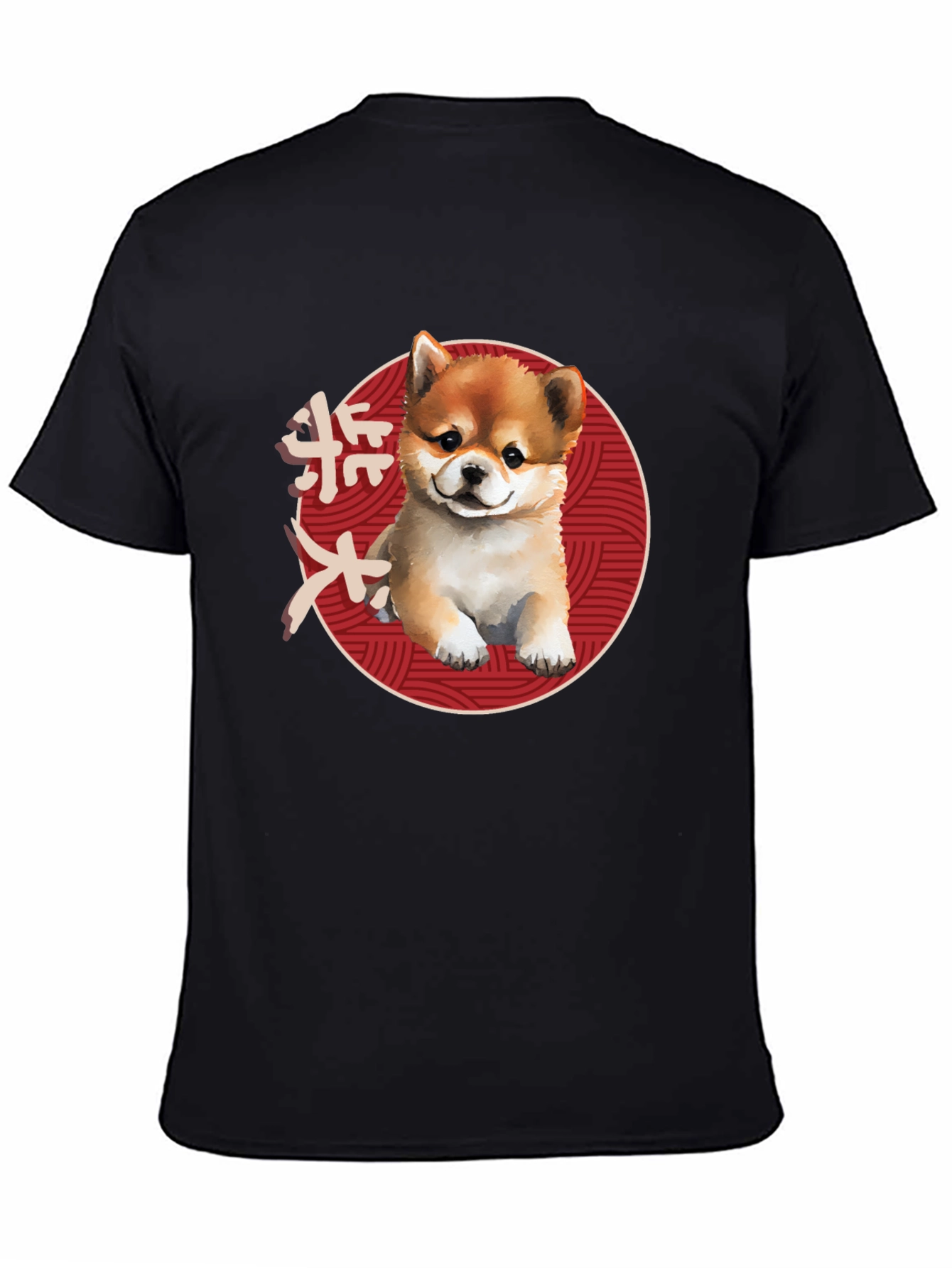 Shiba Inu Pup T-Shirt - Japanese Style Dog Tee