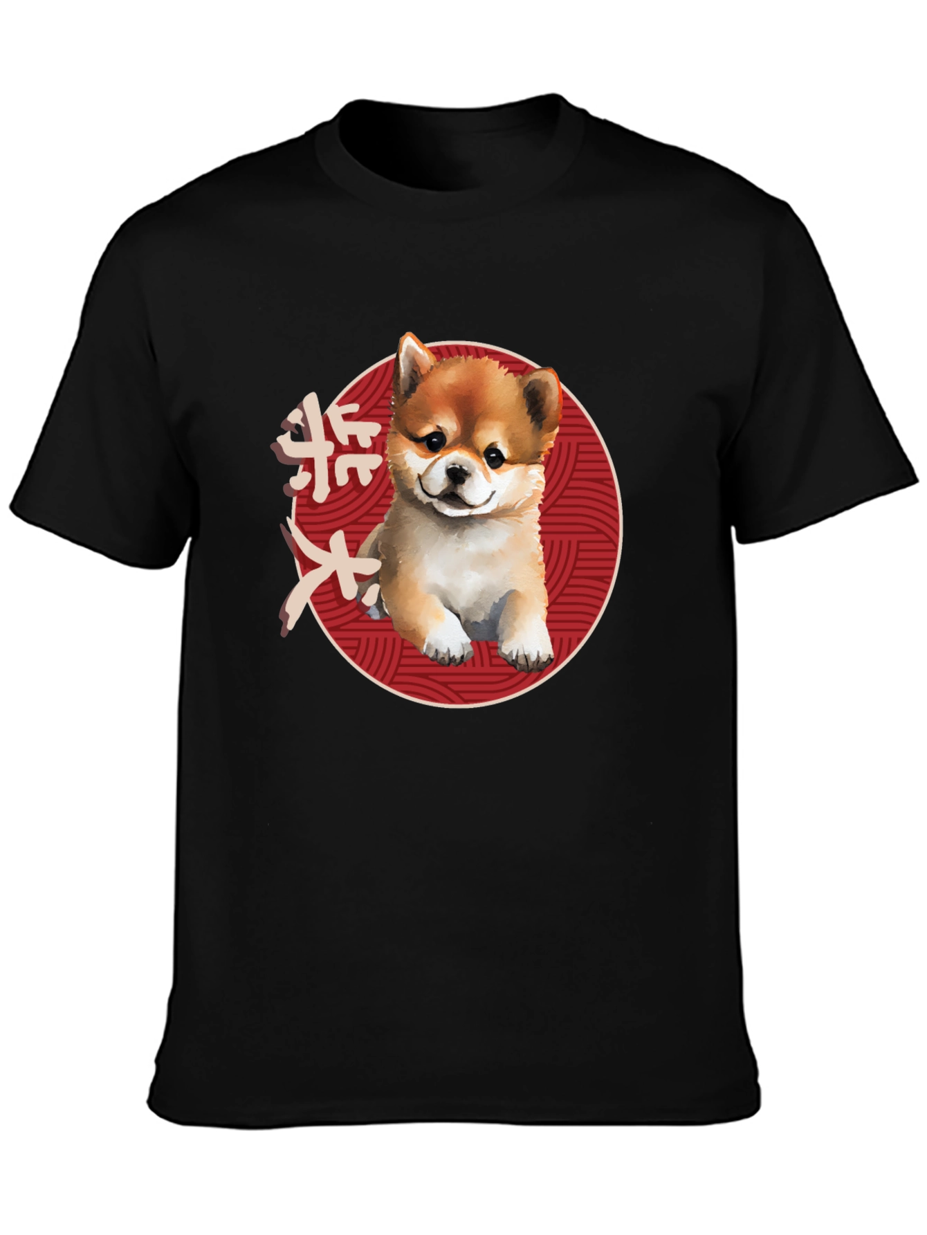 Shiba Inu Pup T-Shirt - Japanese Style Dog Tee