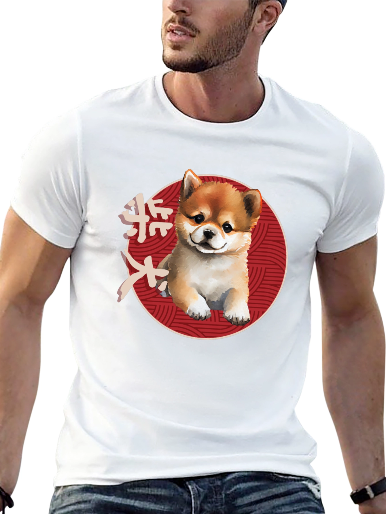 Shiba Inu Pup T-Shirt - Japanese Style Dog Tee