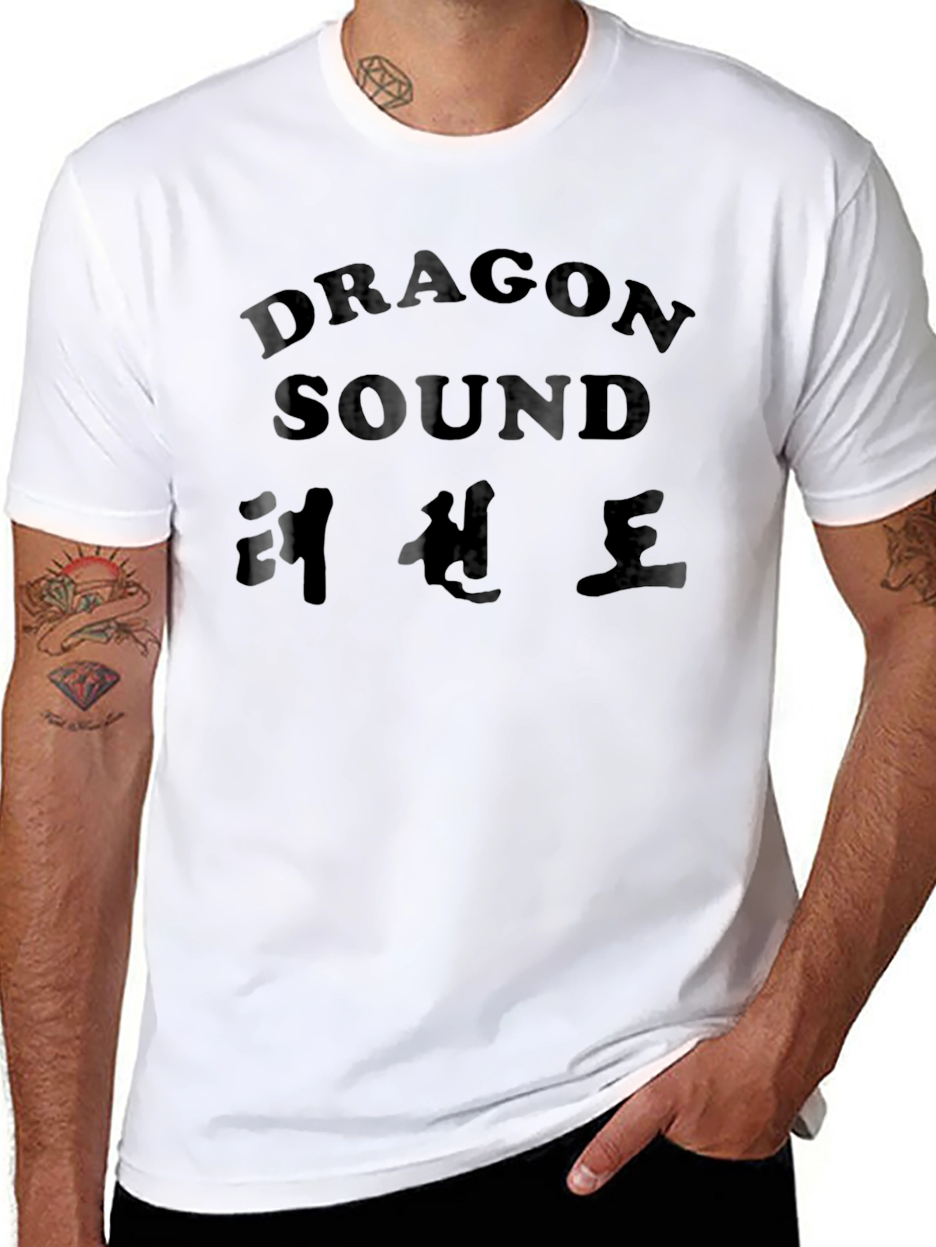 Dragon Sound Graphic T-Shirt - Black